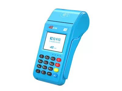 桂东拉卡拉传统大POS机